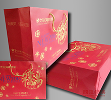 ţƤ�������ӡˢ