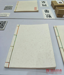 ���b��(sh��) ��ɫӡˢ�S(ch��ng)