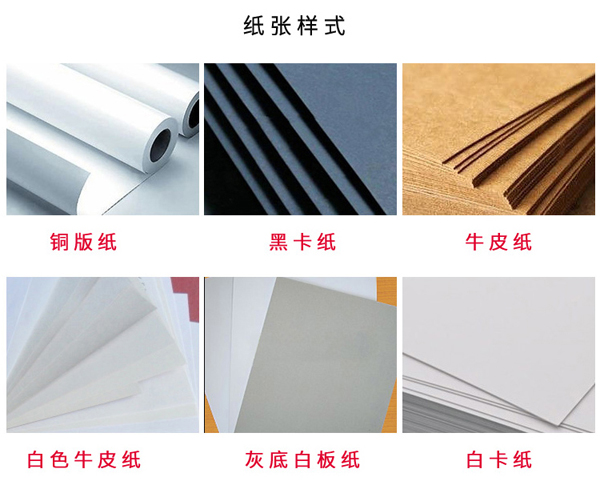 �Ͼ��YƷ������