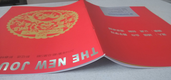 �T�Rᔮ�(hu��)���bӆ���S(ch��ng)