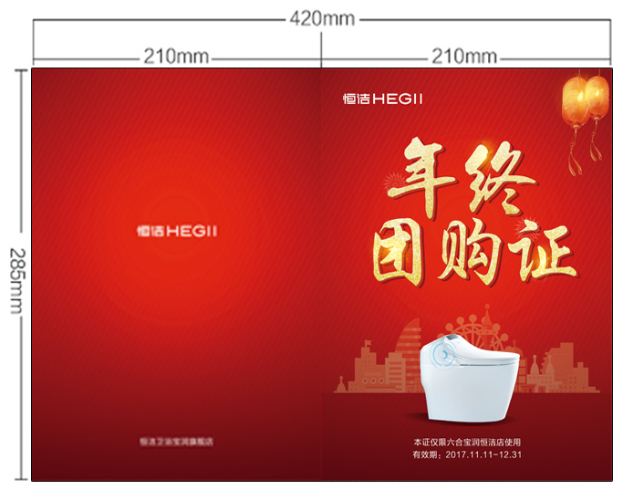 ӡˢƷչ�_(k��i)��ʽ