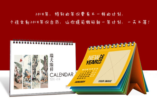 �Ͼ��_�vӡˢ�S(ch��ng)��