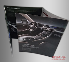 �����(y��)ӡˢ