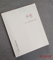 ʳ�� �ӱ�ӡˢ�S(ch��ng)