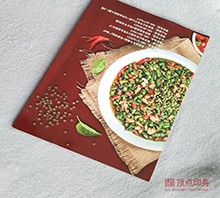 ���V��(hu��)�ԏS(ch��ng)��