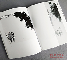 ���ۼ���(hu��)��ӡˢ