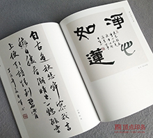 ���ۼ���(hu��)��ӡˢ�S(ch��ng)