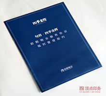 �Ͼ���Ʒ��(hu��)��ӡ��