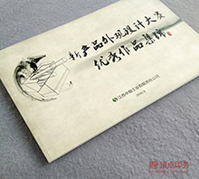 ��(y��u)����Ʒ �M�_(k��i)����(hu��)��