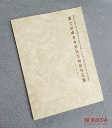 ��(sh��)����(hu��)��ӡˢ