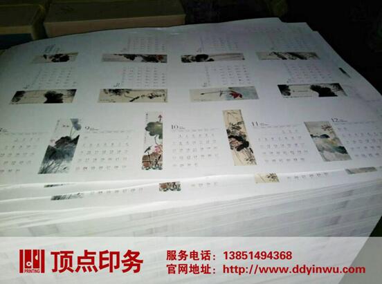 �Ͼ��_�vӡˢ�S(ch��ng)