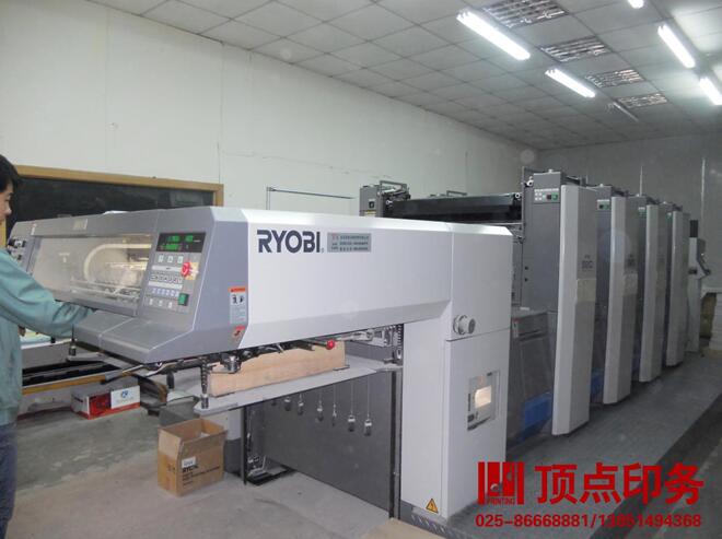 �Ͼ�ӡˢ�S(ch��ng)�a(ch��n)Ʒ