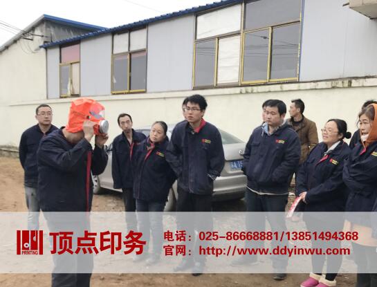 �������a(ch��n)