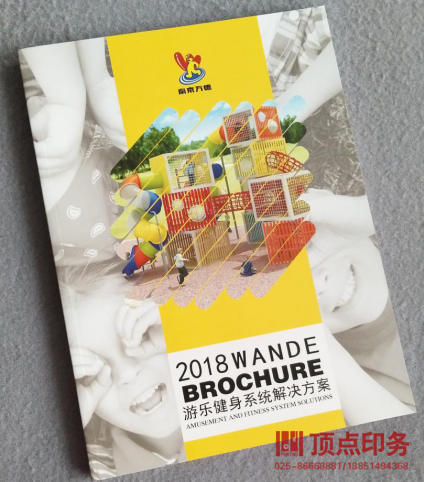 �Ͼ��_�vӡˢ�S(ch��ng)