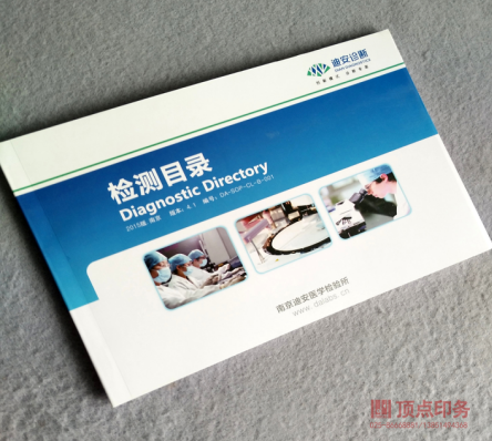 �Ͼ�ӡˢ�S(ch��ng)