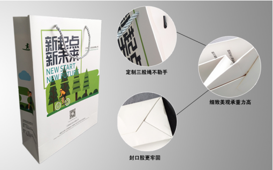 �Ͼ�ӡˢ�S(ch��ng)�a(ch��n)Ʒ