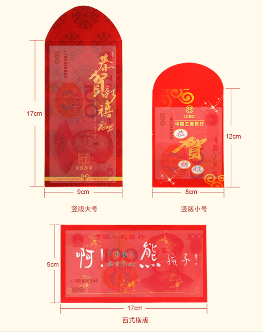 �Ͼ�ӡˢ�S(ch��ng)�a(ch��n)Ʒ