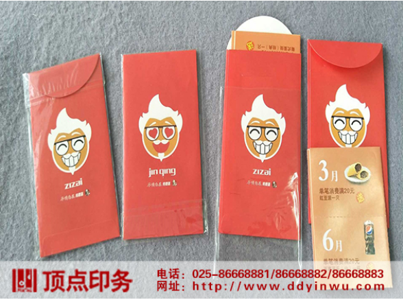 �Ͼ�ӡˢ�S(ch��ng)�a(ch��n)Ʒ