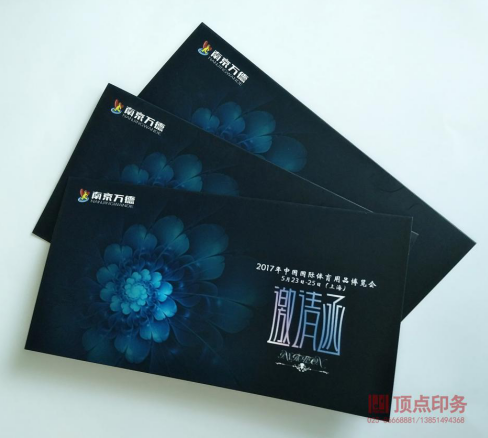 �Ͼ�ӡˢ�S(ch��ng)�a(ch��n)Ʒ