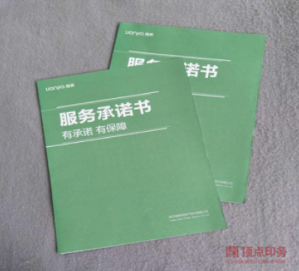 �Ͼ�ӡˢ�S(ch��ng)�a(ch��n)Ʒ