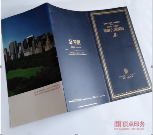 �Ͼ�ӡˢ�S(ch��ng)�a(ch��n)Ʒ