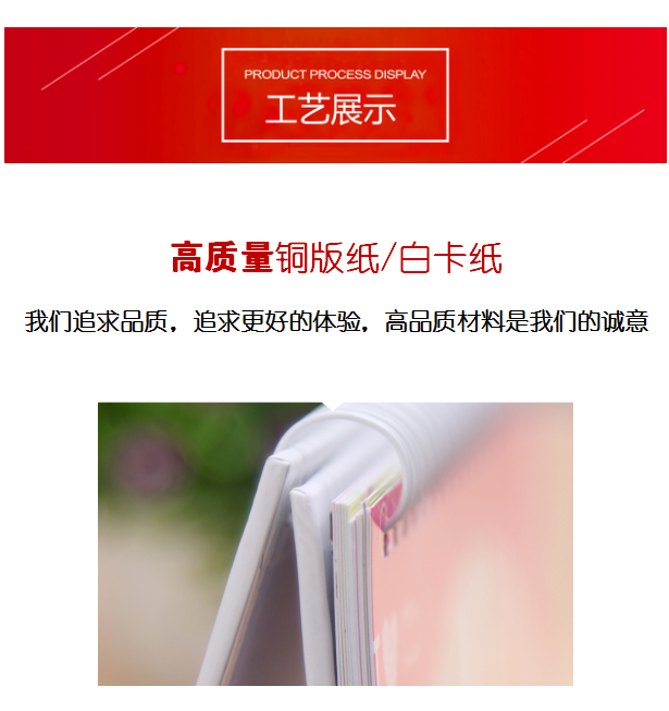 �Ͼ�ӡˢ�S(ch��ng)�a(ch��n)Ʒ