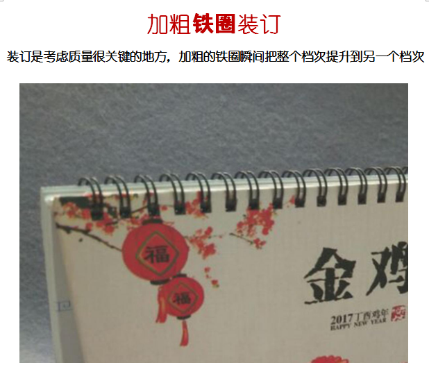 �Ͼ�ӡˢ�S(ch��ng)�a(ch��n)Ʒ