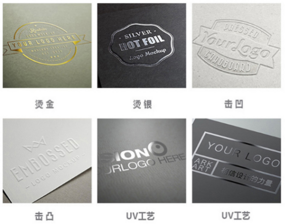 �Ͼ�ӡˢ�S(ch��ng)�a(ch��n)Ʒ