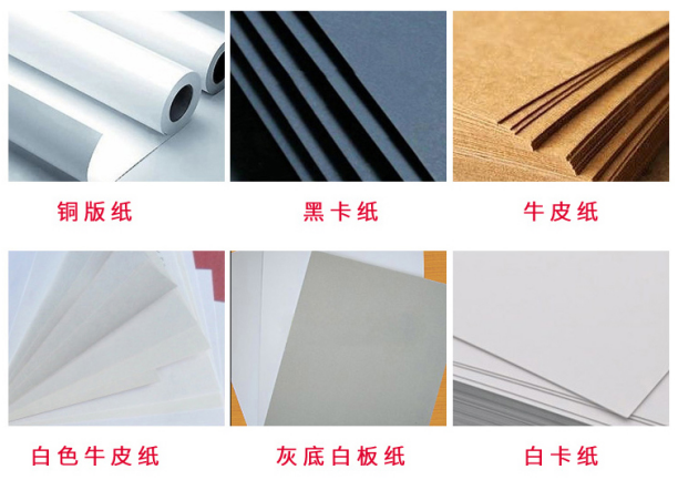 �Ͼ�ӡˢ�S(ch��ng)�a(ch��n)Ʒ