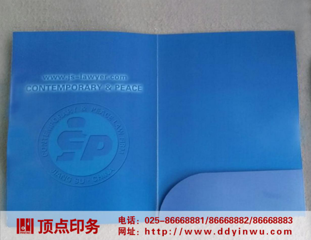 �Ͼ�ӡˢ�S(ch��ng)�a(ch��n)Ʒ