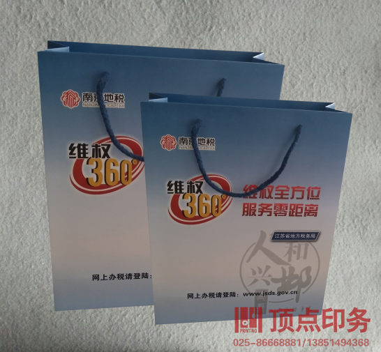 �Ͼ�������OӋ