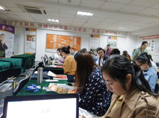 ��(li��n)�W(w��ng)�W(xu��)��