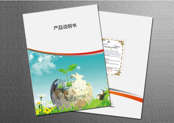 �a(ch��n)Ʒ�f(shu��)����(sh��)ӡˢ