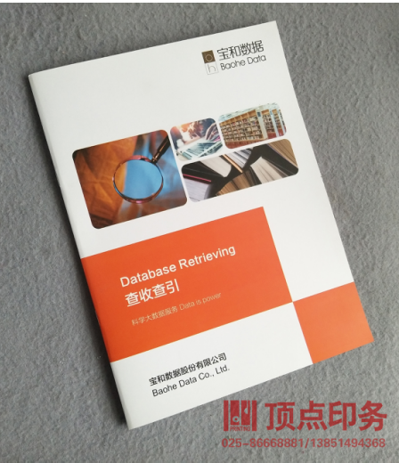 ��(hu��)��ӡˢ