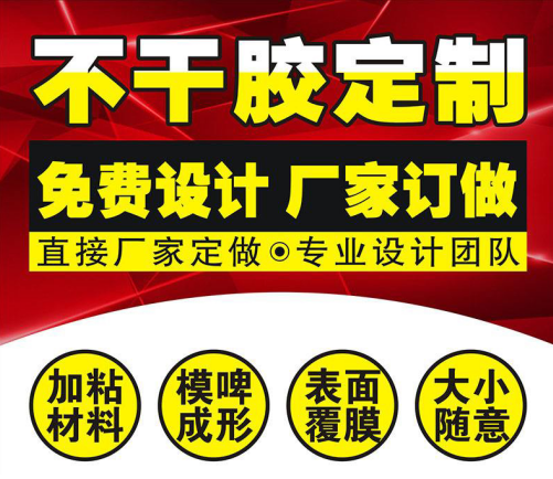 �����zӡˢ����