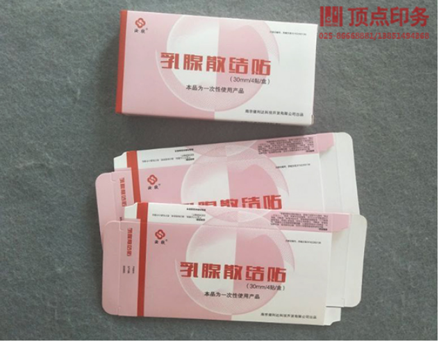 �a(ch��n)Ʒ���b��ӡˢ