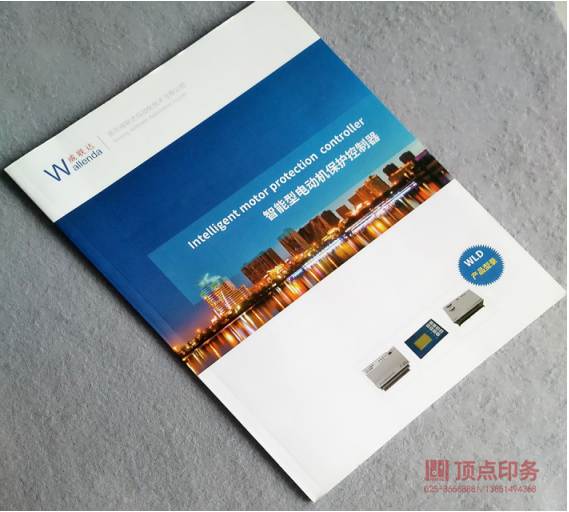 ��(hu��)��ӡˢ