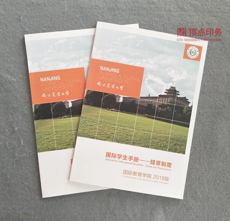 ��(hu��)��ӡˢ