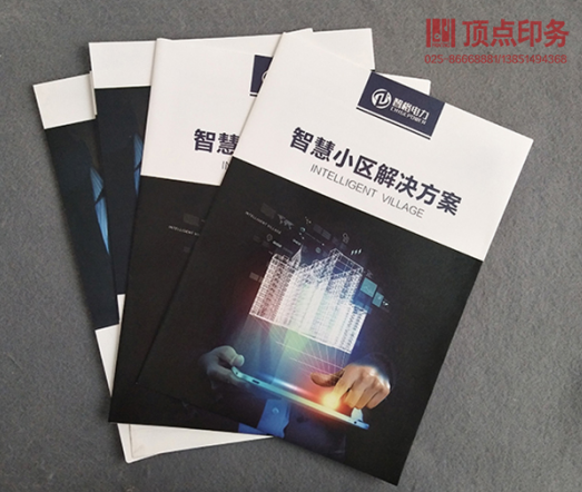 ��(hu��)���OӋ