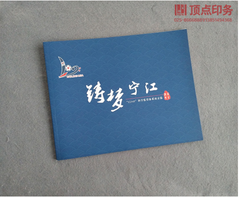 ��(hu��)��ӡˢ