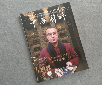 ��(hu��)��ӡˢ