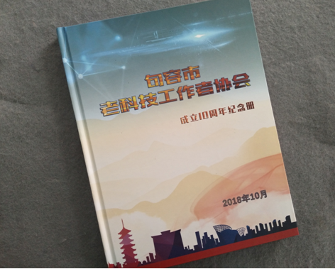 ��(hu��)�԰�ʽ