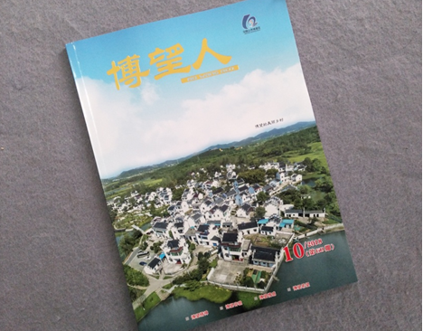 �����Ԉ�r(ji��)