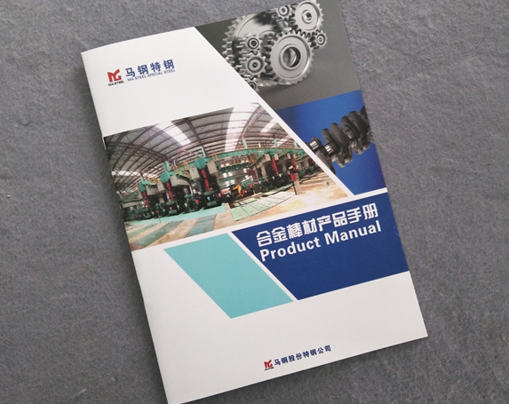 ��(hu��)���OӋ