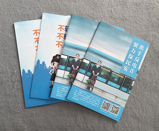 ��I(y��)��(hu��)���OӋ