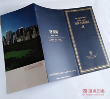 �Ͼ����(y��)ӡˢ