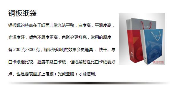 �Ͼ�������OӋӡˢ